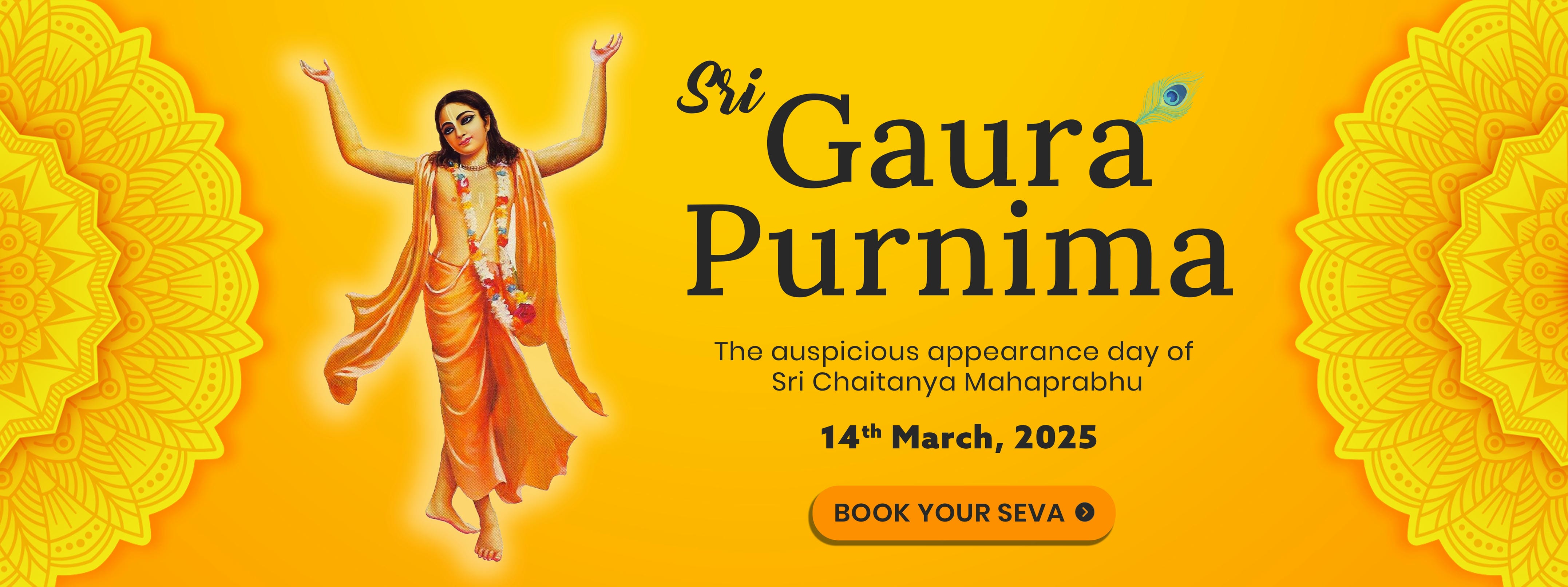 Gaura Purnima